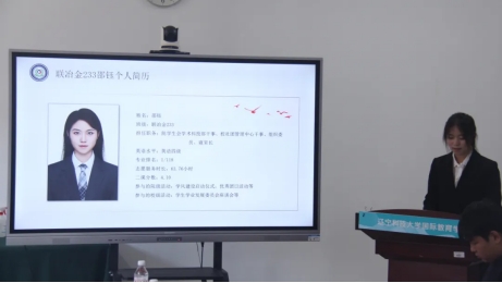 免费观看B站刺激战场2023