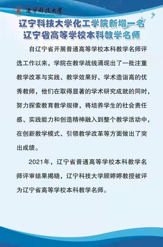 免费观看B站刺激战场2023