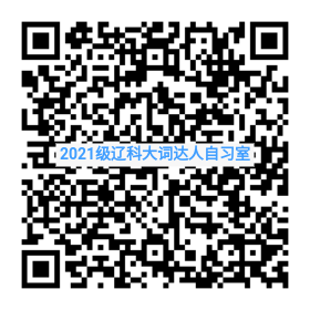 免费观看B站刺激战场2023