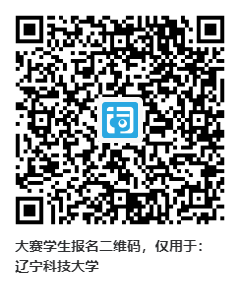 免费观看B站刺激战场2023