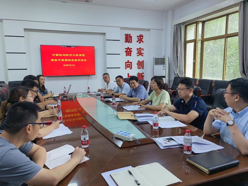 免费观看B站刺激战场2023