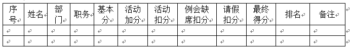 免费观看B站刺激战场2023