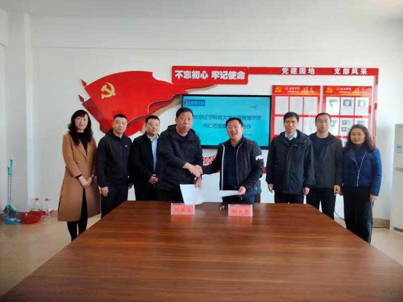 免费观看B站刺激战场2023