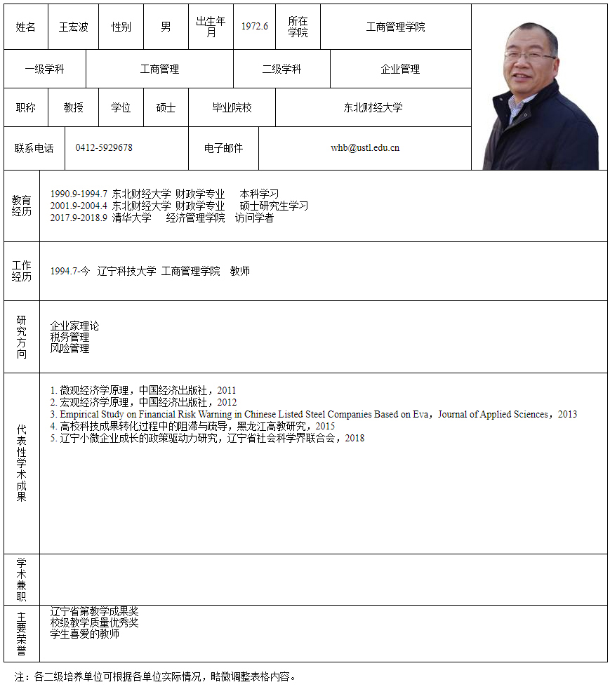 免费观看B站刺激战场2023