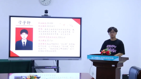 免费观看B站刺激战场2023