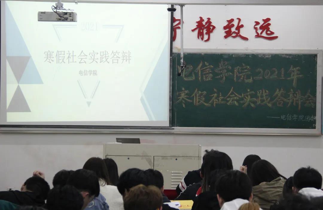 免费观看B站刺激战场2023