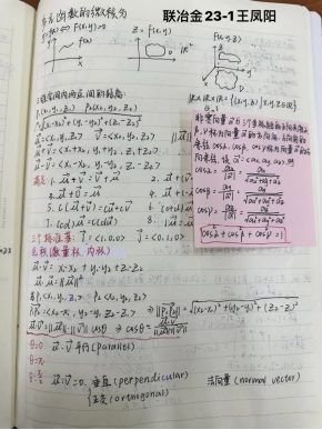 免费观看B站刺激战场2023