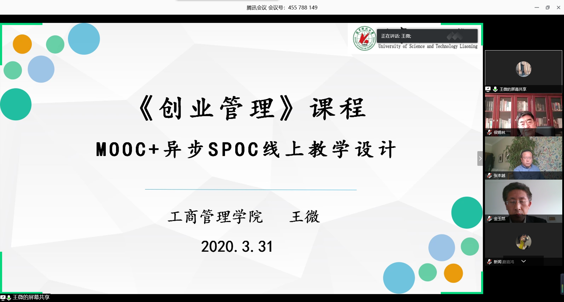 免费观看B站刺激战场2023