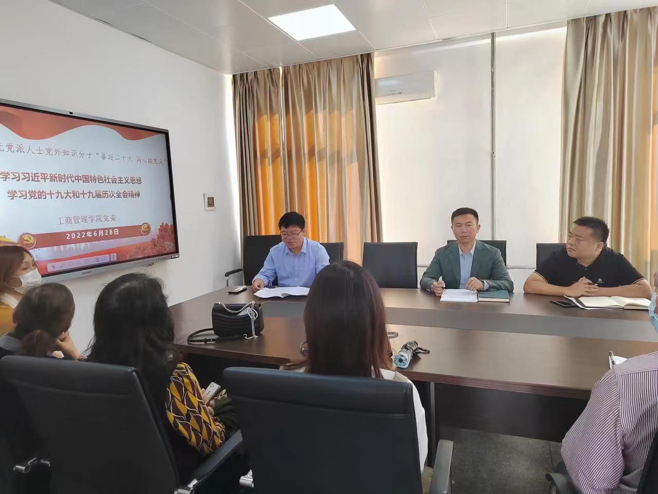 免费观看B站刺激战场2023