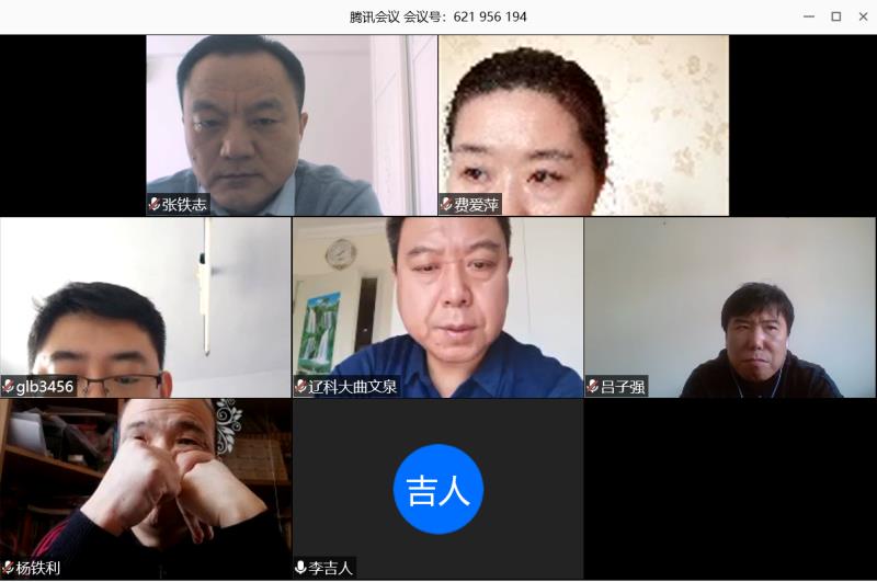 免费观看B站刺激战场2023