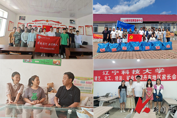 免费观看B站刺激战场2023