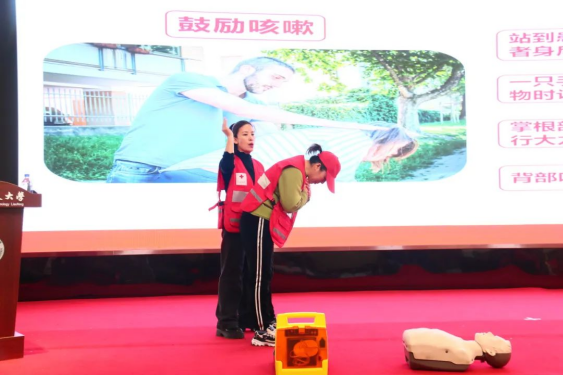 免费观看B站刺激战场2023