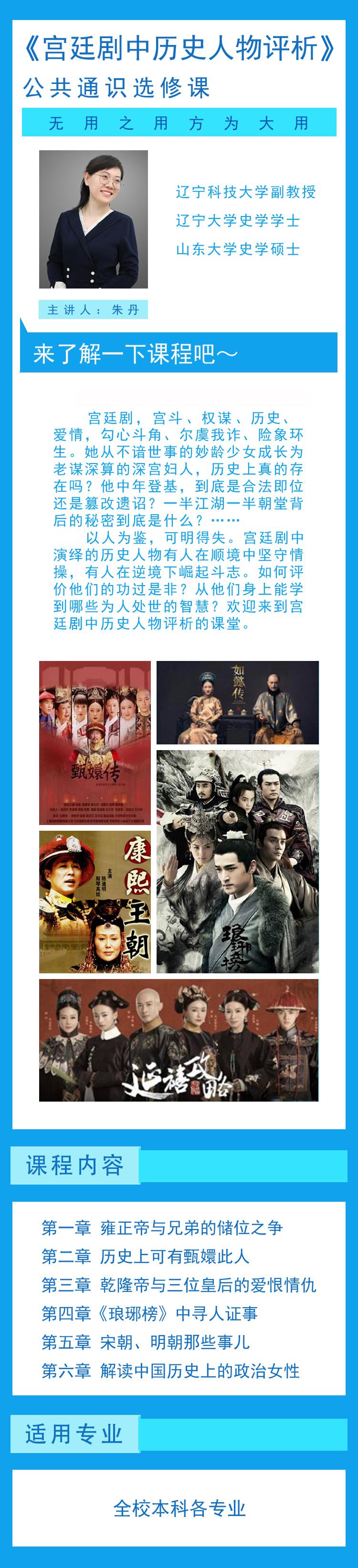 免费观看B站刺激战场2023
