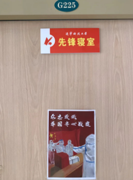 免费观看B站刺激战场2023