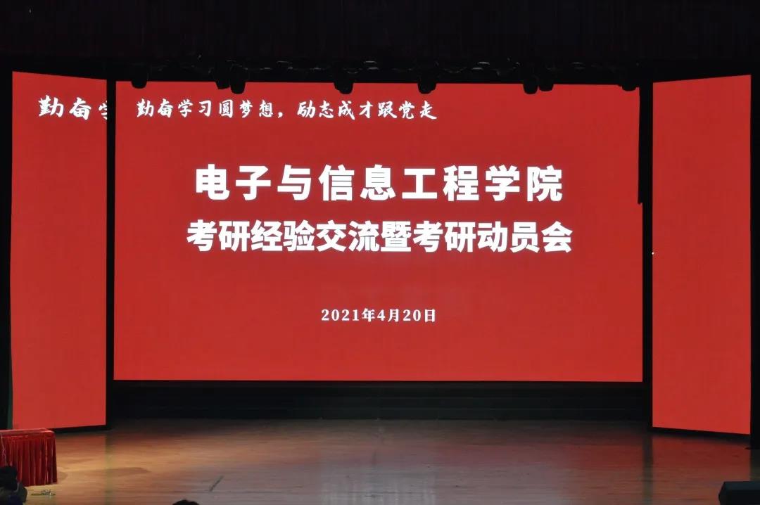 免费观看B站刺激战场2023