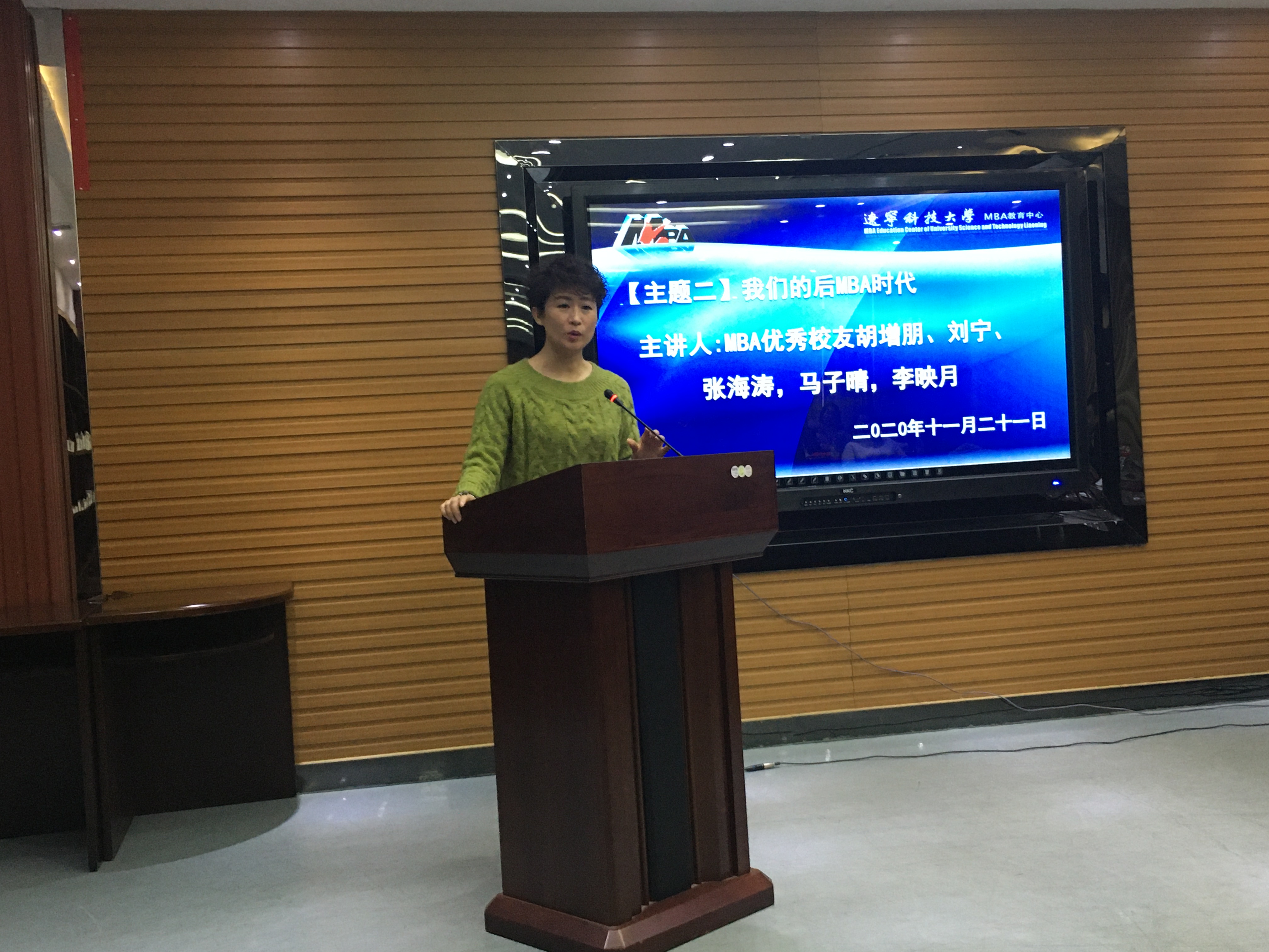 免费观看B站刺激战场2023