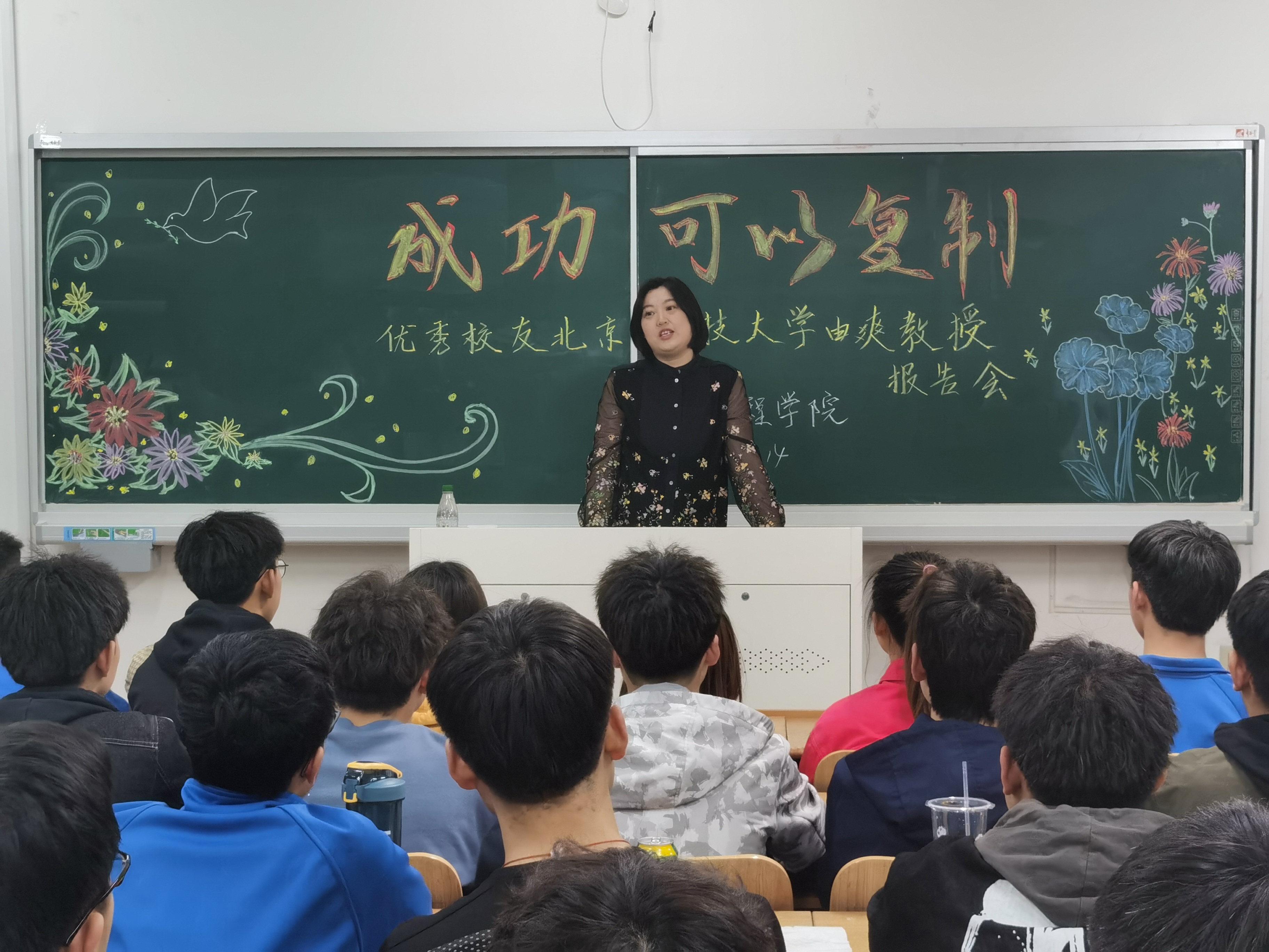 免费观看B站刺激战场2023