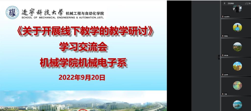 免费观看B站刺激战场2023