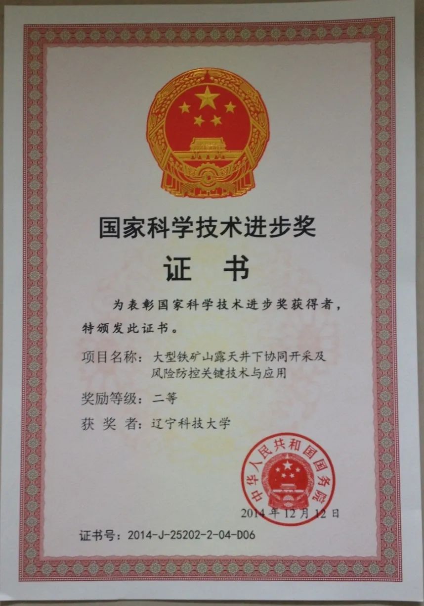 免费观看B站刺激战场2023
