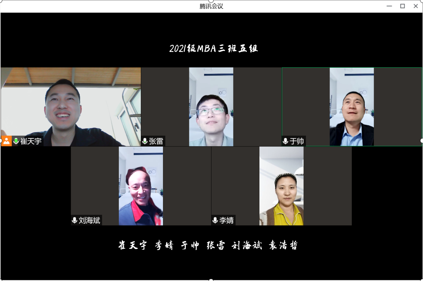 免费观看B站刺激战场2023