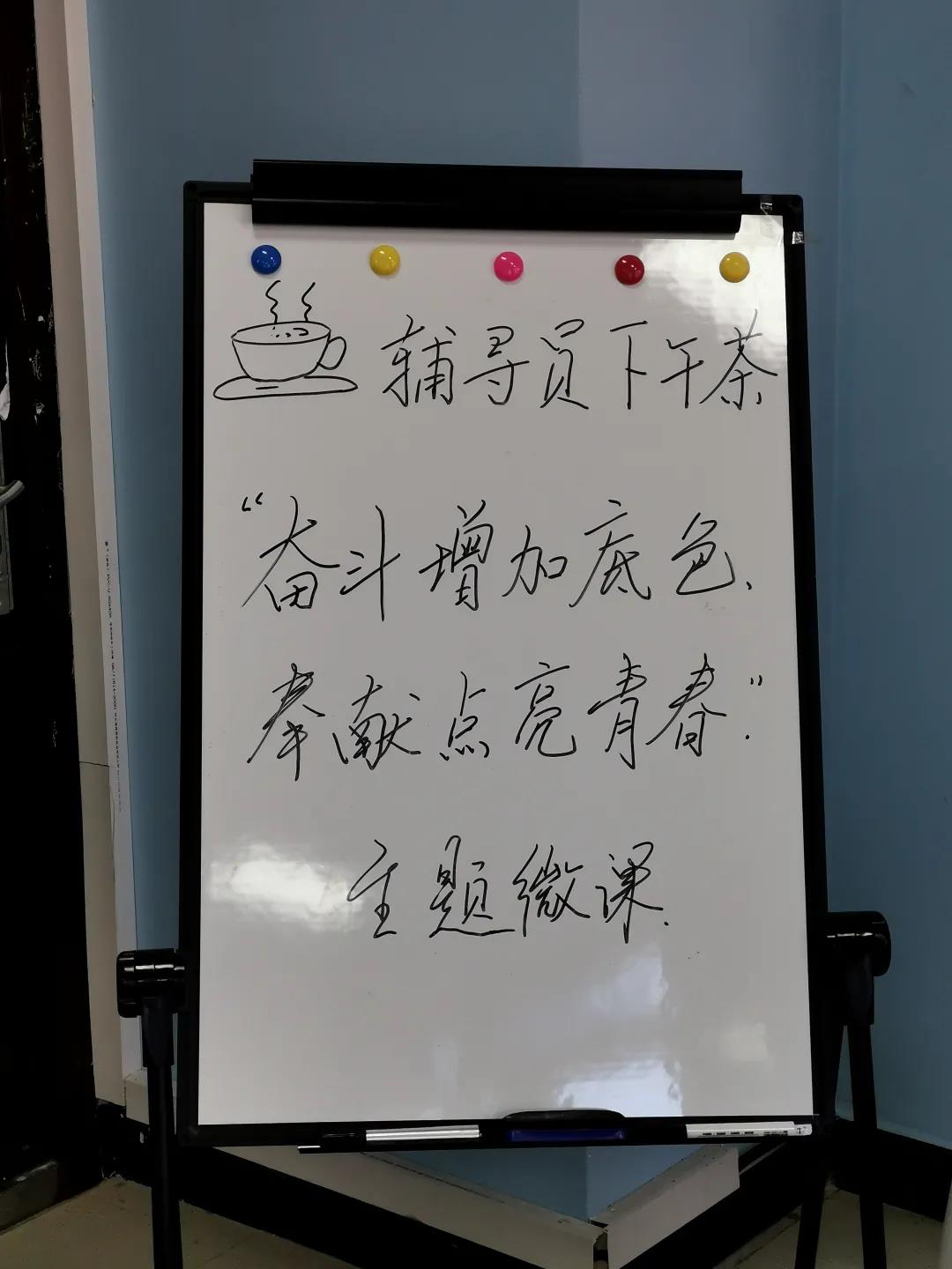 免费观看B站刺激战场2023
