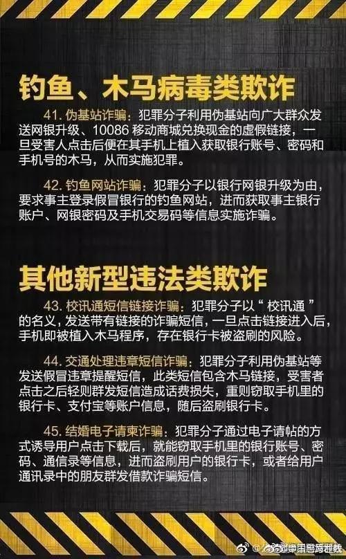 免费观看B站刺激战场2023