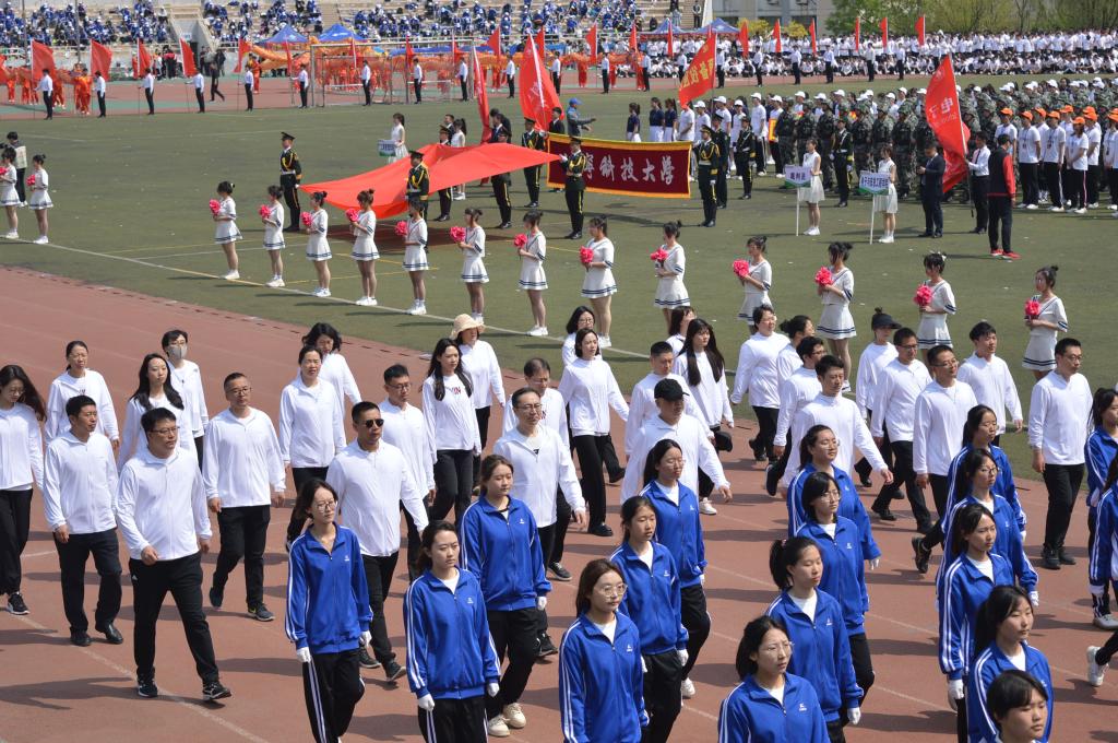 免费观看B站刺激战场2023