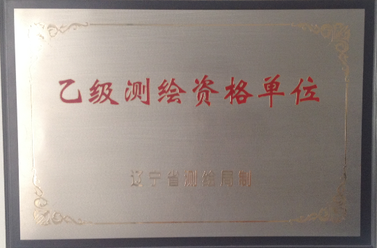 免费观看B站刺激战场2023