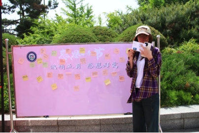 免费观看B站刺激战场2023