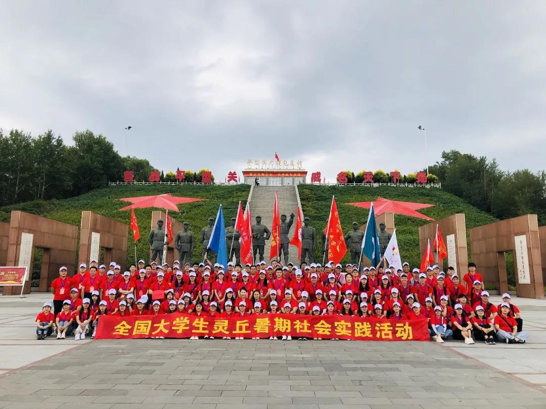 免费观看B站刺激战场2023
