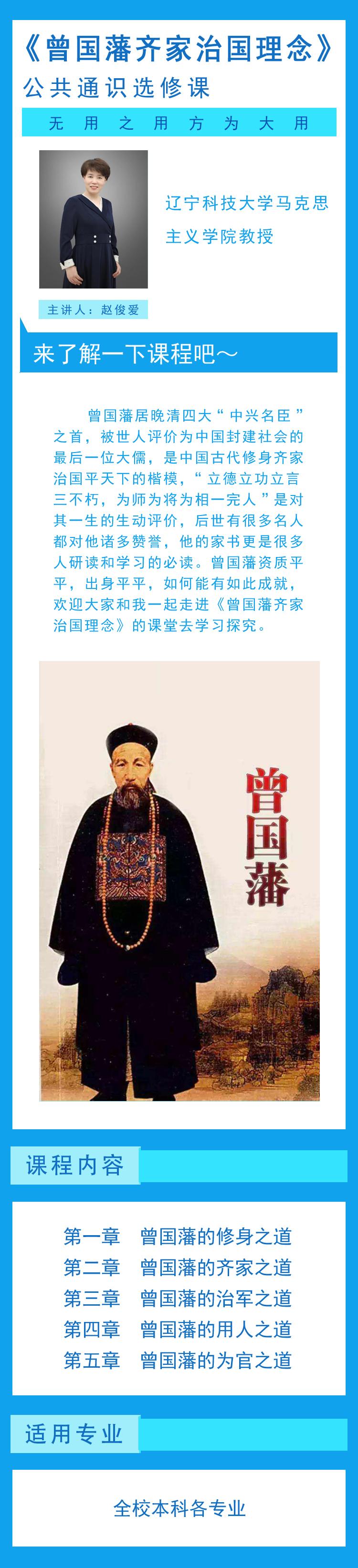 免费观看B站刺激战场2023