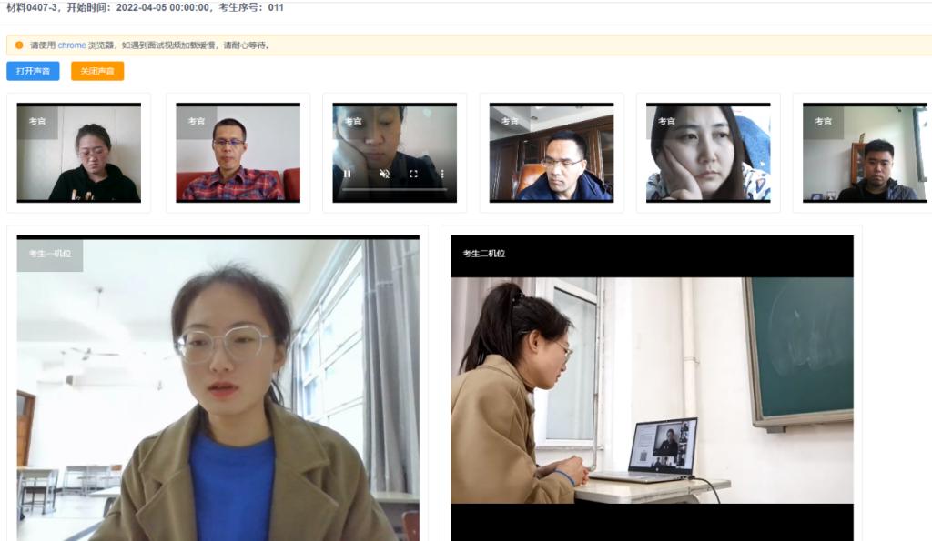 免费观看B站刺激战场2023