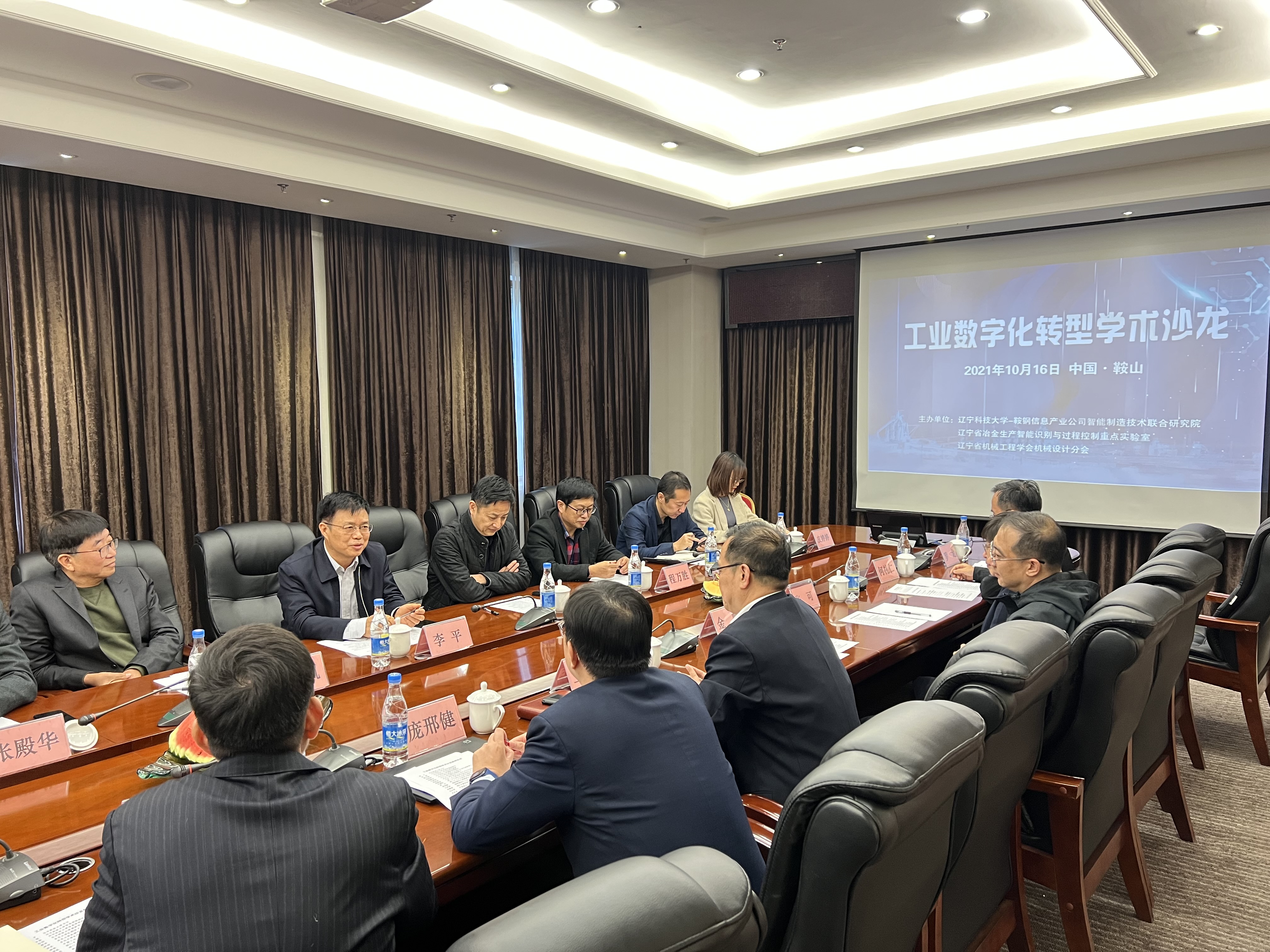 免费观看B站刺激战场2023