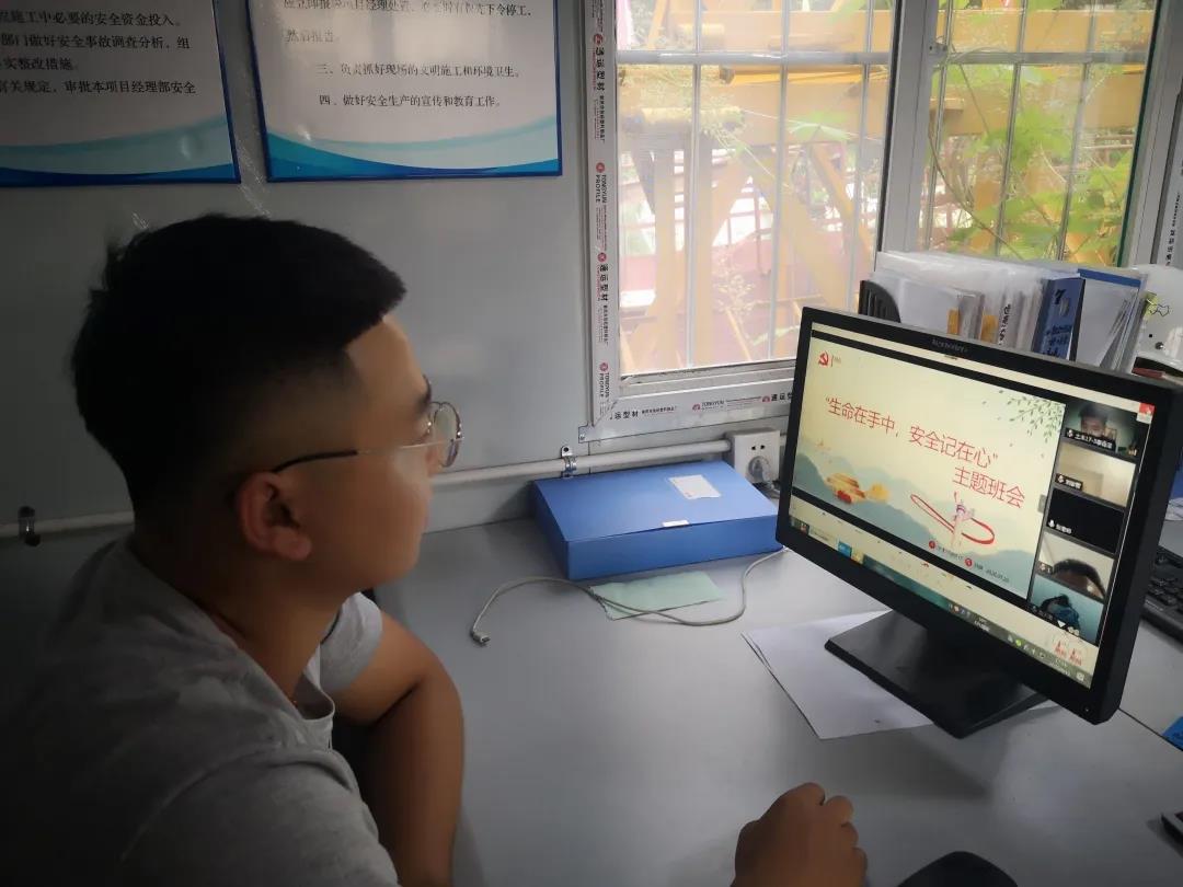 免费观看B站刺激战场2023