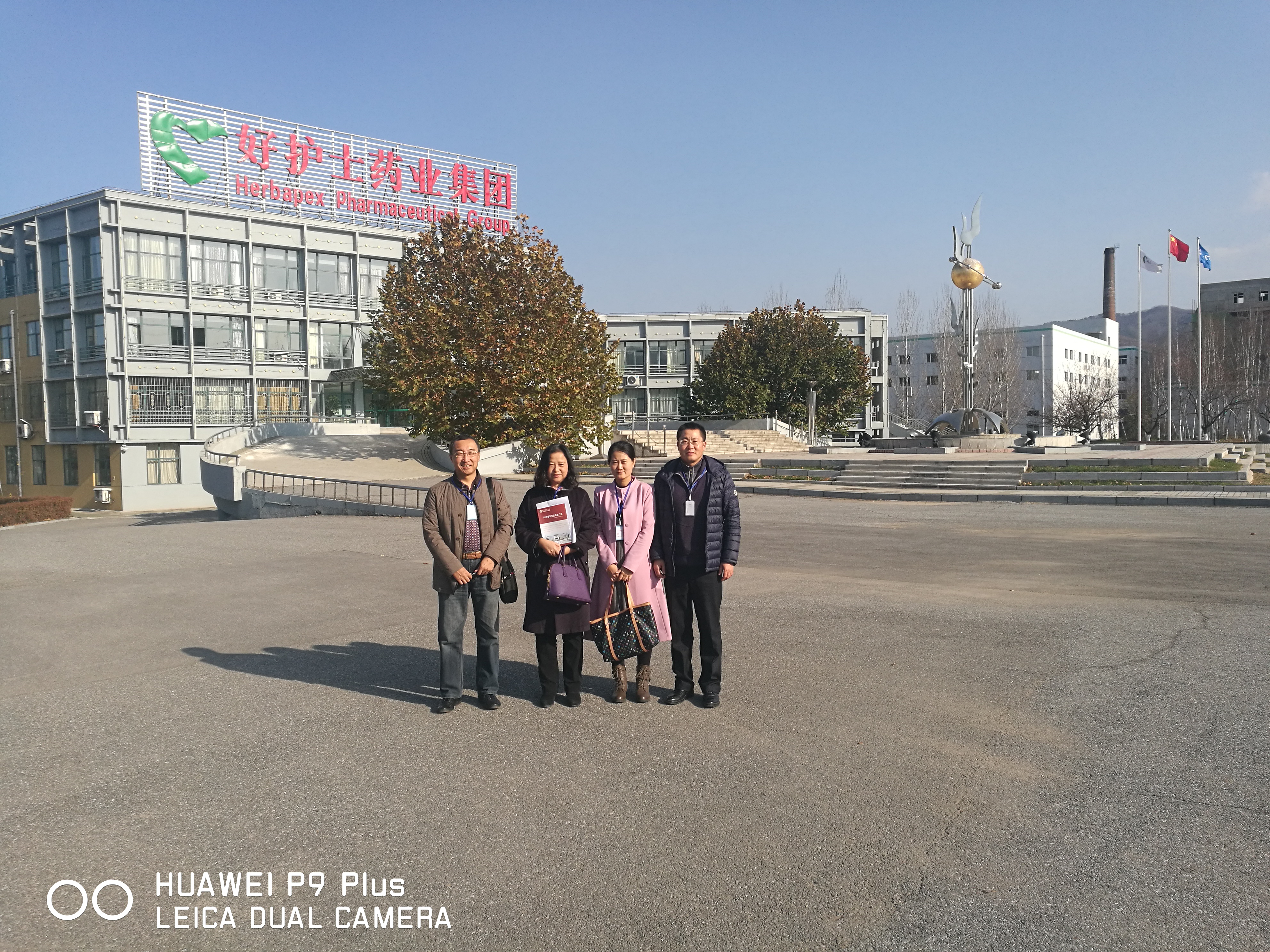 免费观看B站刺激战场2023