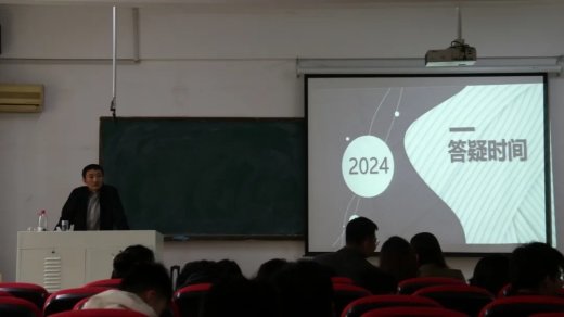 免费观看B站刺激战场2023