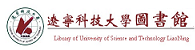 免费观看B站刺激战场2023