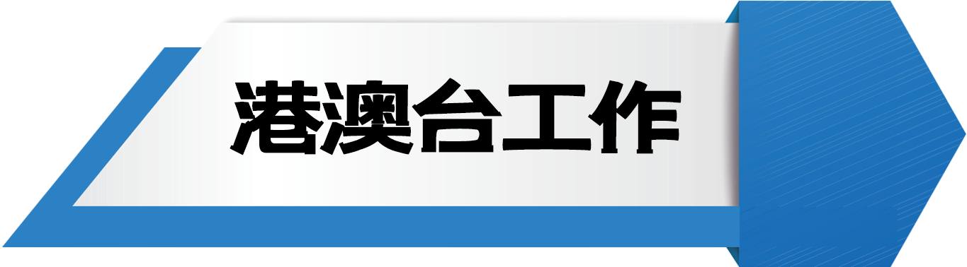 免费观看B站刺激战场2023
