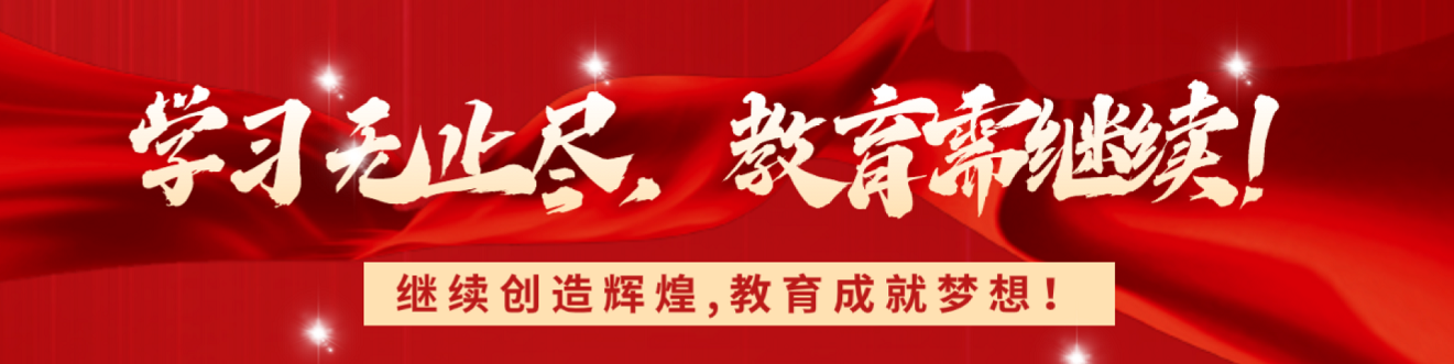 免费观看B站刺激战场2023