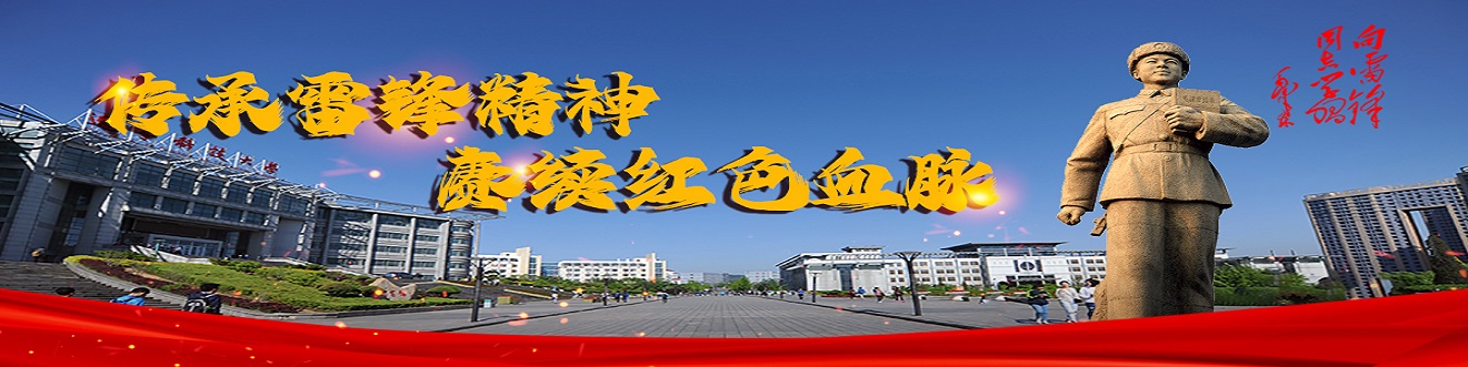 免费观看B站刺激战场2023