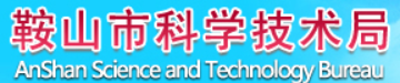 免费观看B站刺激战场2023
