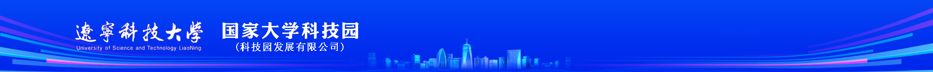 免费观看B站刺激战场2023