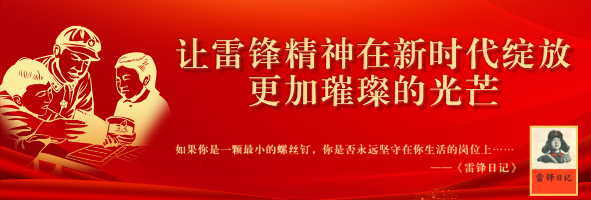 免费观看B站刺激战场2023