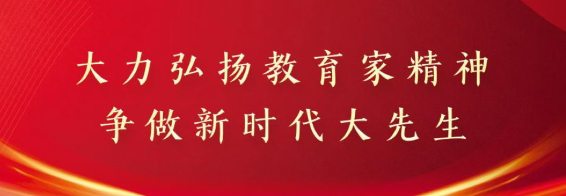 免费观看B站刺激战场2023