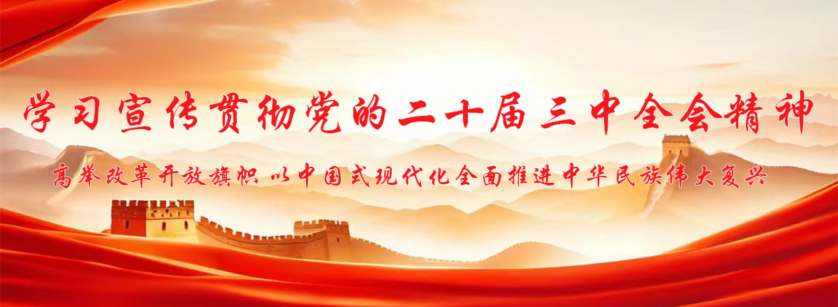 免费观看B站刺激战场2023