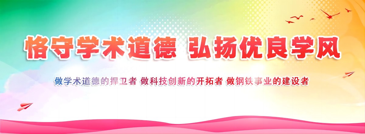 免费观看B站刺激战场2023